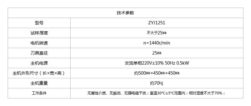 124a02138943ec1f365be6f78ab578d9.jpg 202005061505235794.jpg