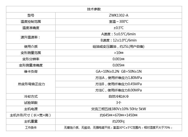 2160fa4ceb42de2274d3ad16dcfd4f3b.jpg 202005061346086462.jpg