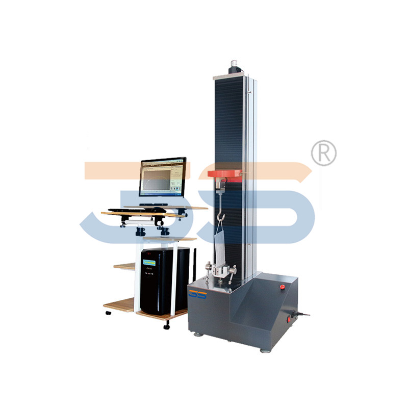 微機(jī)控制醫(yī)用口罩抗拉試驗(yàn)機(jī)