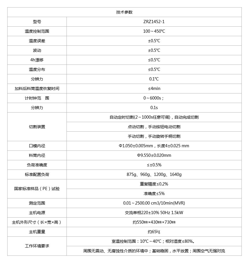 deab57b742fcbb8ed50f57e1d6a5e369.jpg 202005061421441650.jpg