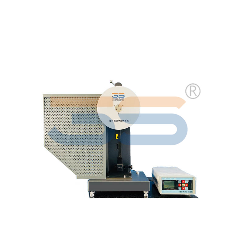 ZBC1400B液晶式塑料擺錘沖擊試驗(yàn)機(jī)