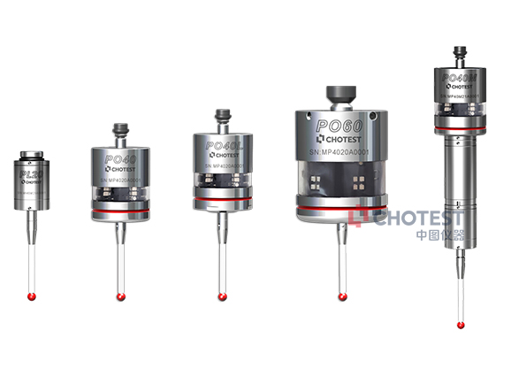 PO系列機床測頭