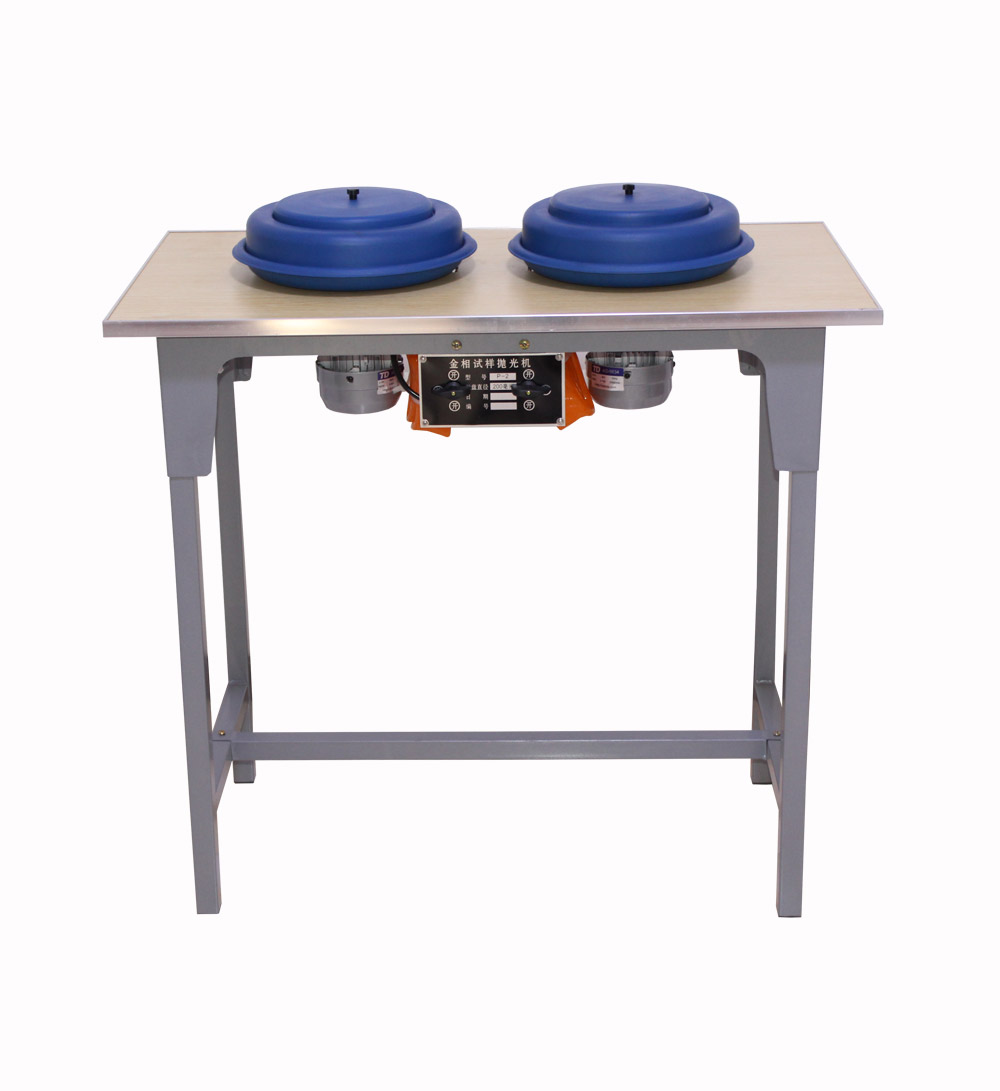 P-2金相試樣拋光機(jī)